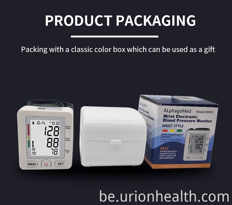 blood pressure monitor digital